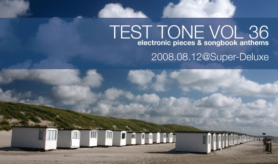 Test Tone 36 flyer